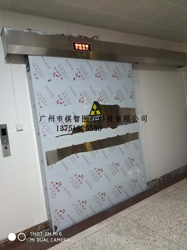 梅州市人民醫院